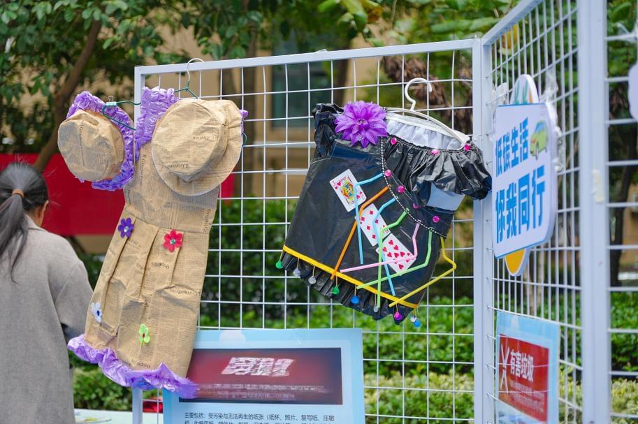 武昌区“两袋对两桶”活动开启绿色新时尚5.jpg