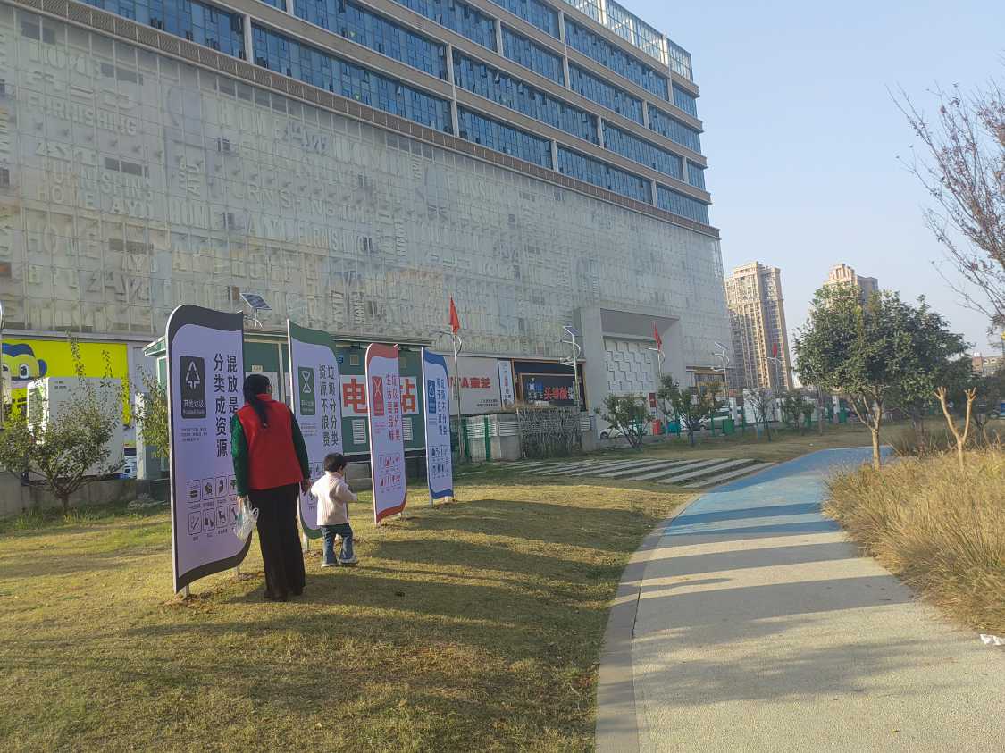 江夏两座垃圾分类主题口袋公园同步启用1.png
