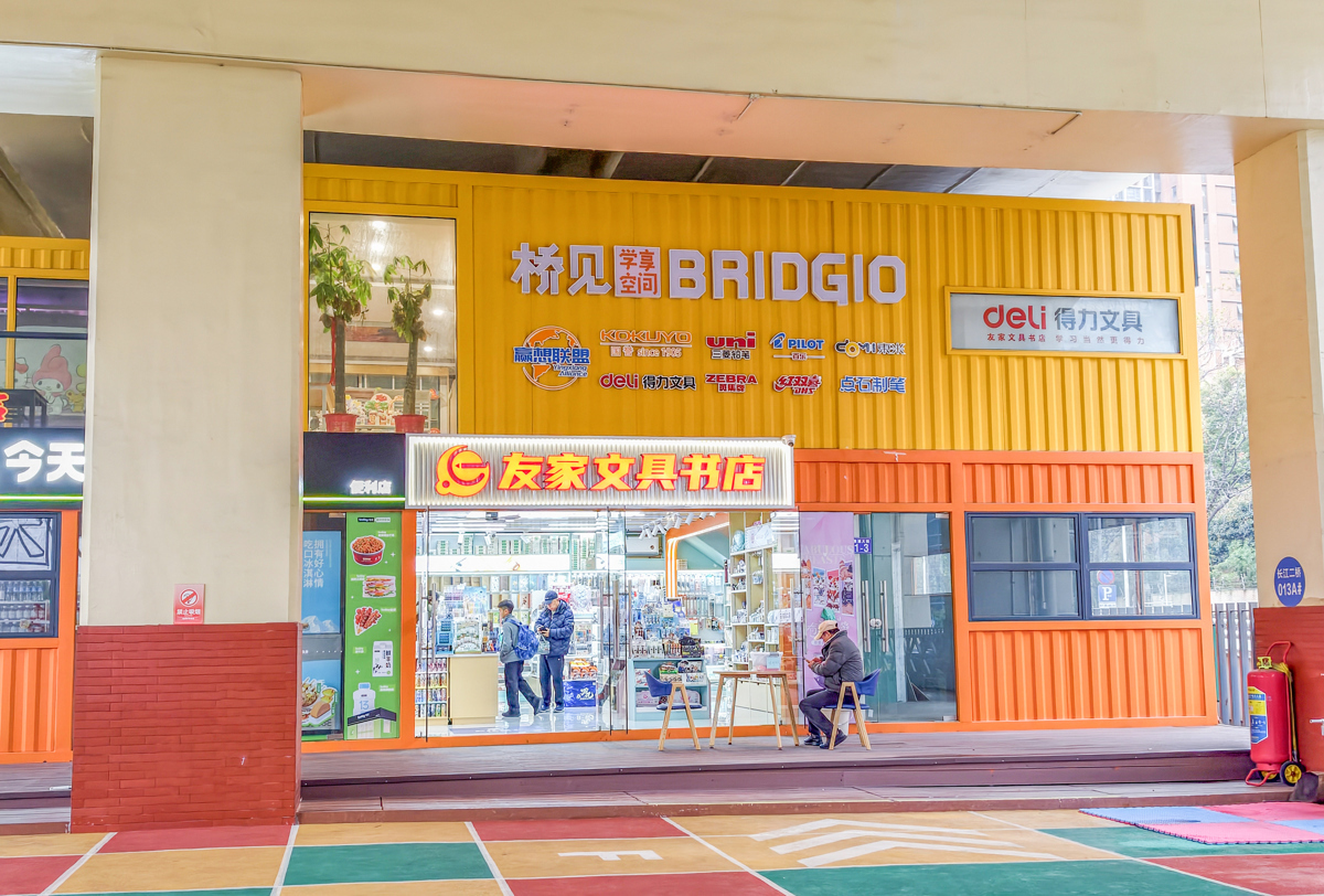 曾经的泥巴地变身文旅打卡点,昔日的交通堵点成为护学驿站14.jpg