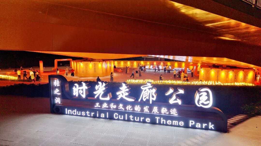 硚口区:穿过桥洞,遇见“张之洞”5.jpeg