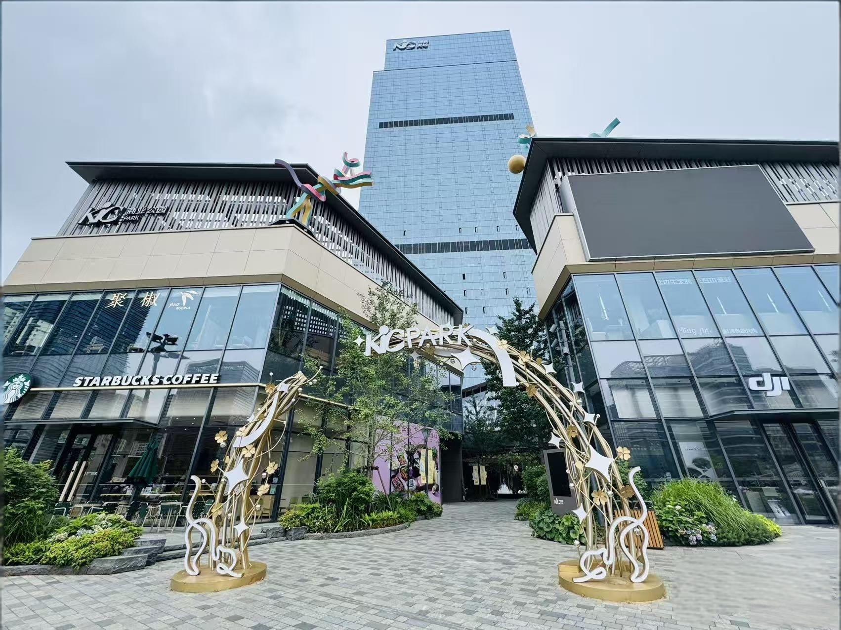 东湖高新区:光谷有了一座商业公园,楼上办公,下楼体验“微度假”1.jpeg