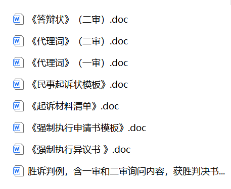 硚口区韩家墩街城管进社区成为居民身边的贴心人7.png