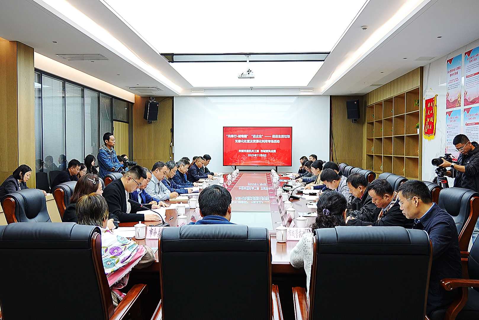 政企面对面 现场解难事1.png