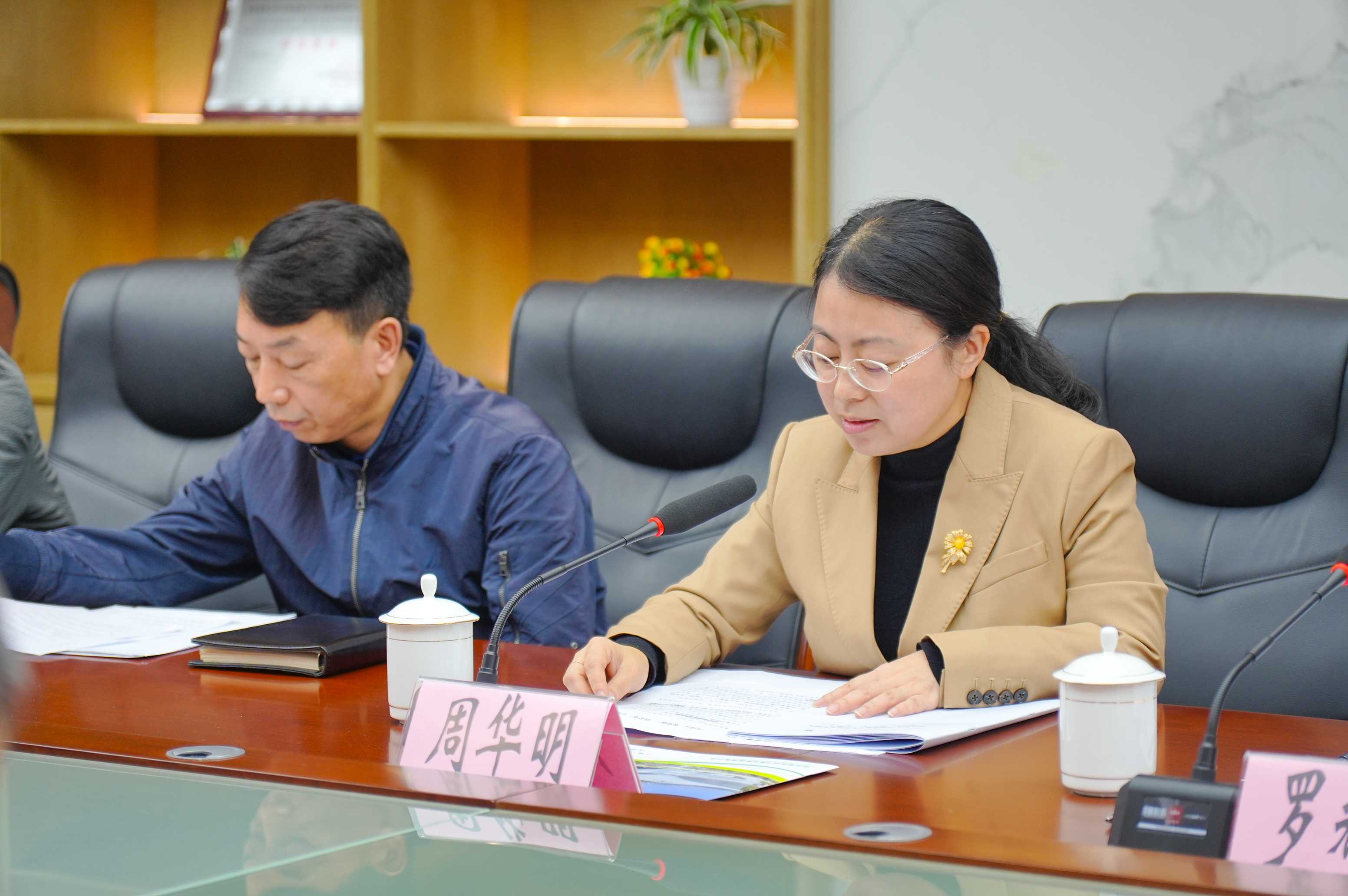 政企面对面 现场解难事6.png