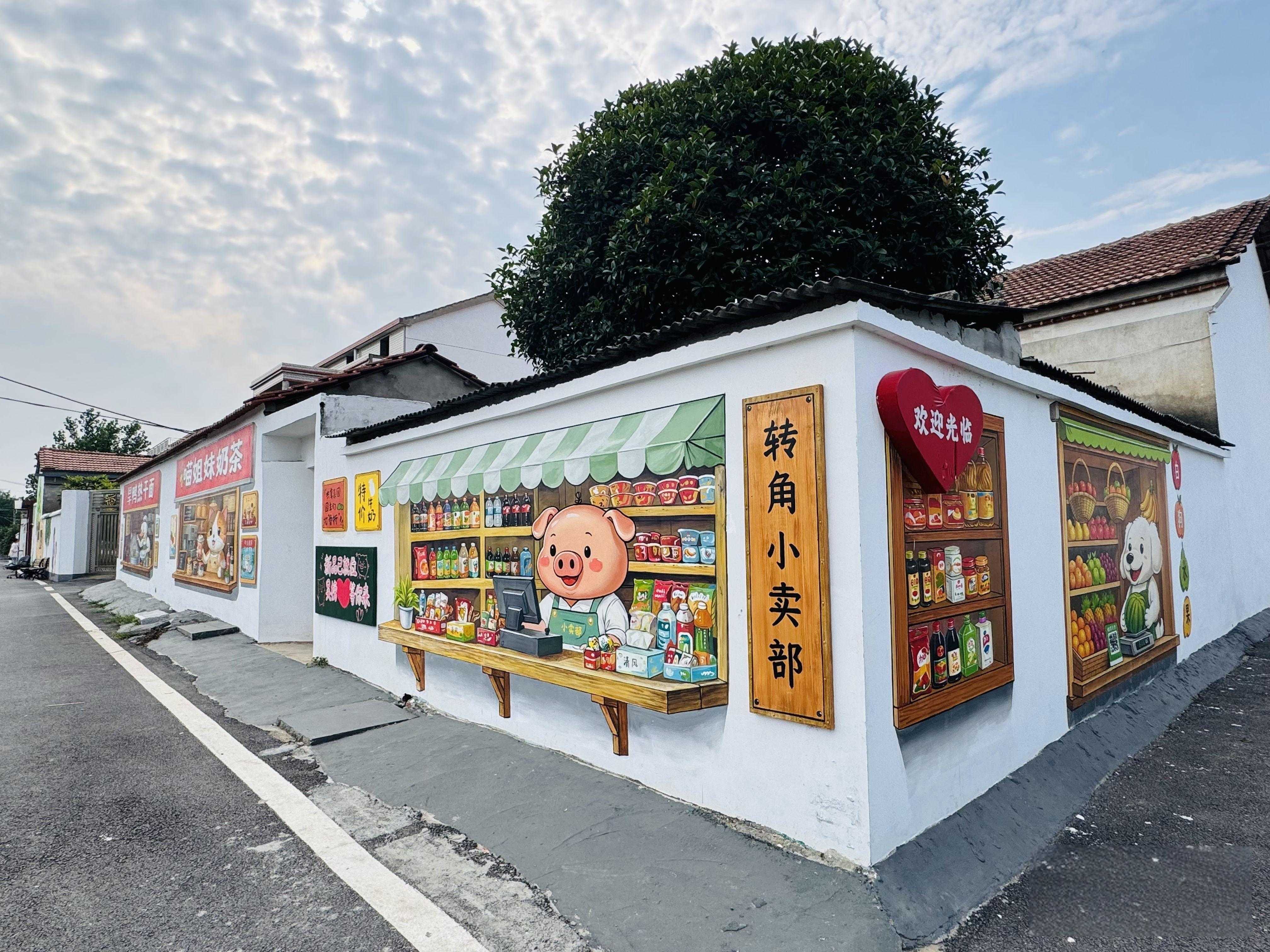 村湾建起共享菜园:企业定、村民种3.jpeg