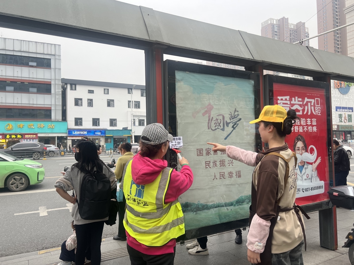 30多户商家结成“市容环境治理合伙人”,硚口区试行“全域门责商户联盟”6.jpg