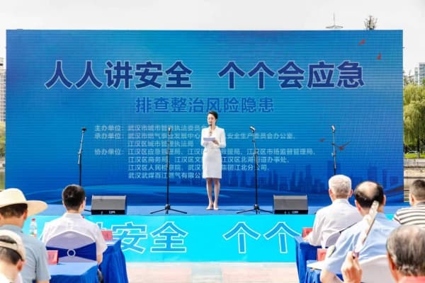 江汉区:守护“瓶”安 防患于未“燃”1.jpg