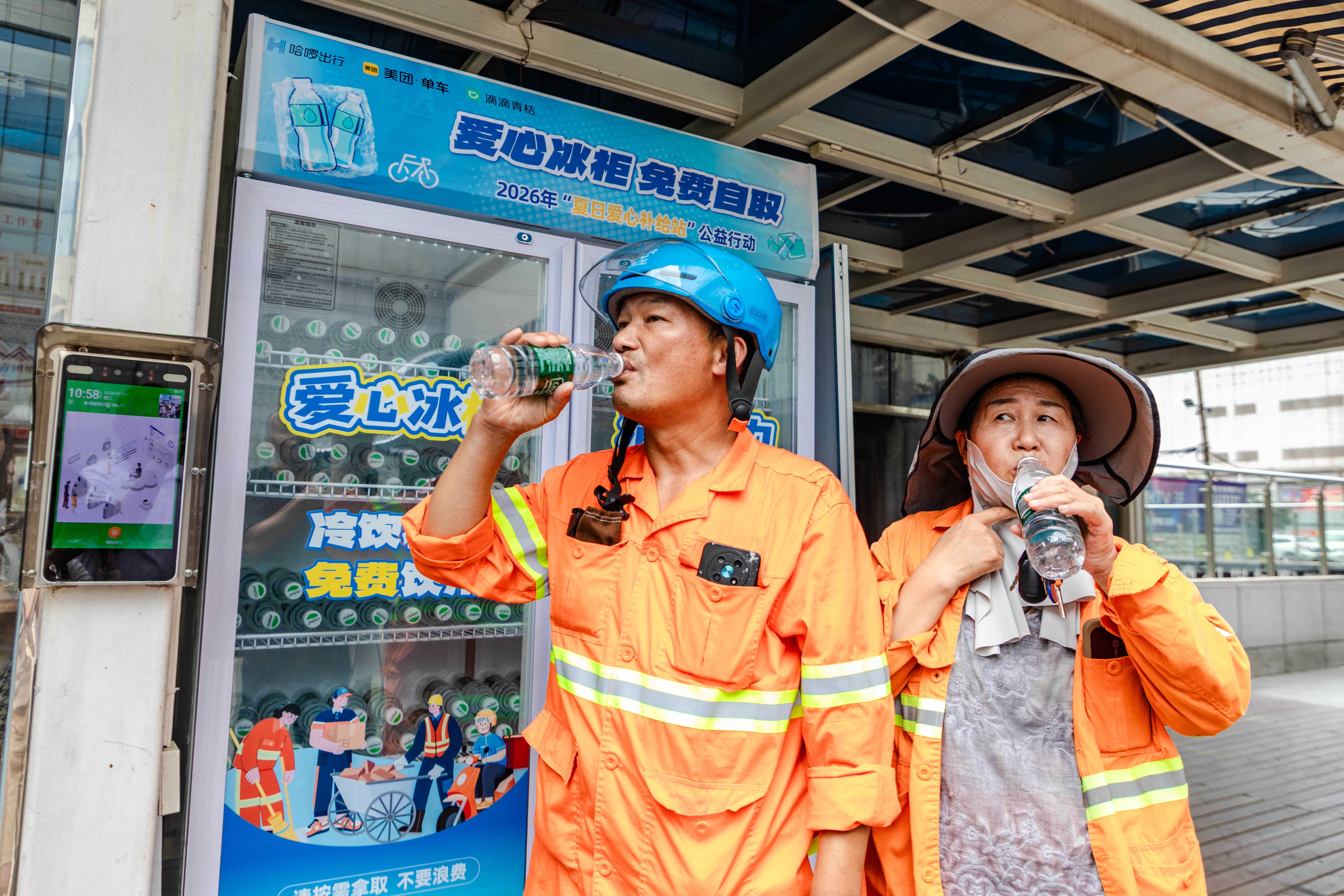 汉阳区:从“一分钱”售货机到一座爱心联盟,汉阳街头善意“滚雪球”4.jpg