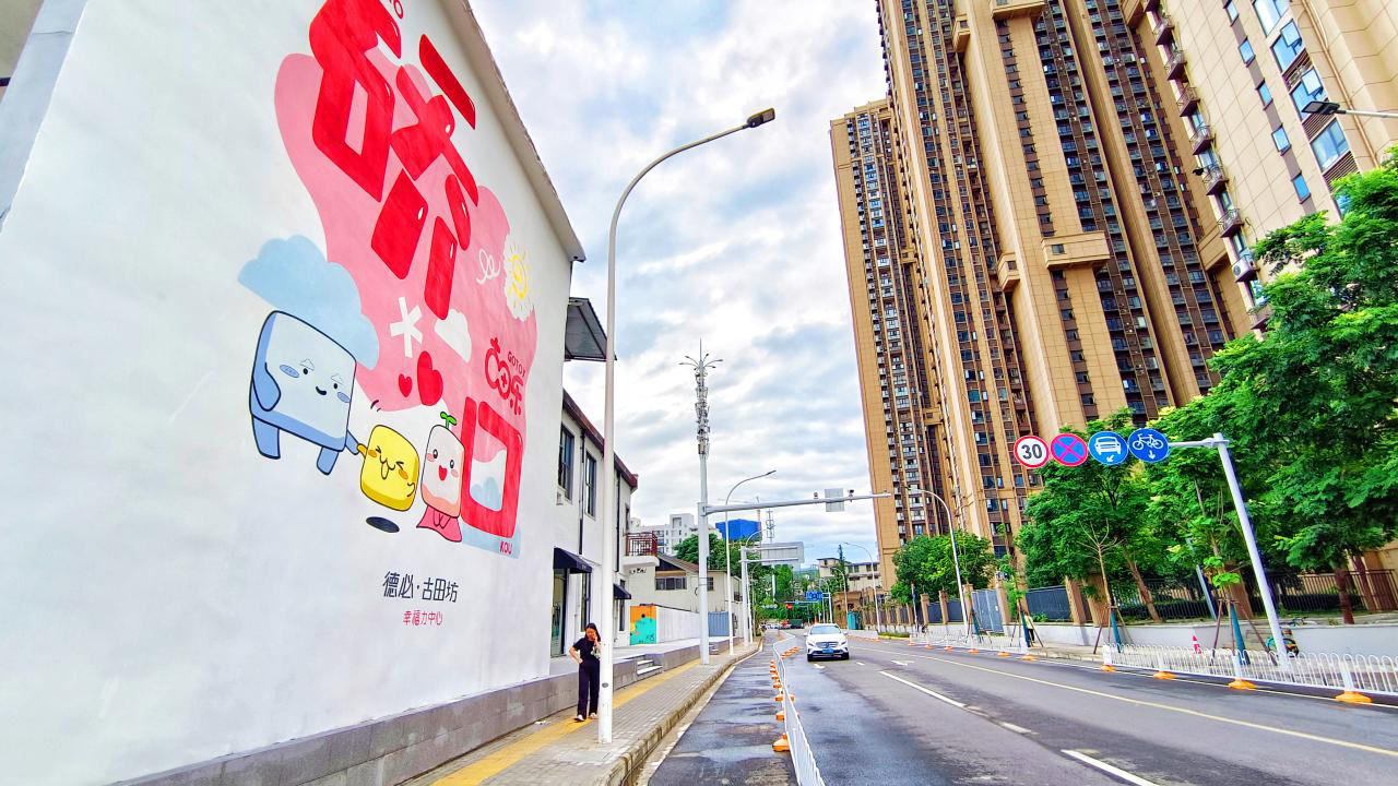 硚口区: 箫笳新声,何以动人?一条“断头路”撬动的城市协奏曲10.png