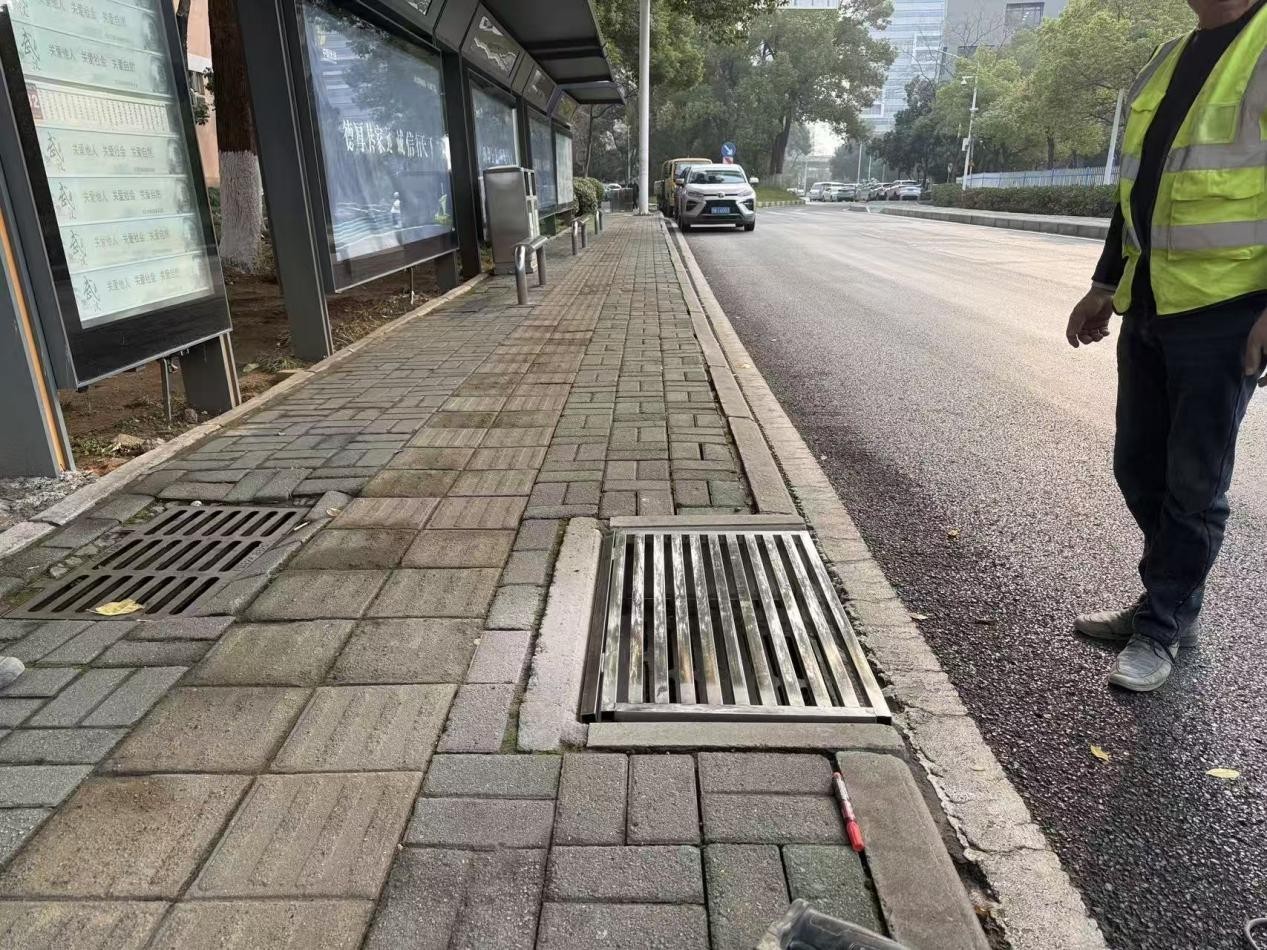 小改造大民生 华师园路“平”添幸福感1.jpg
