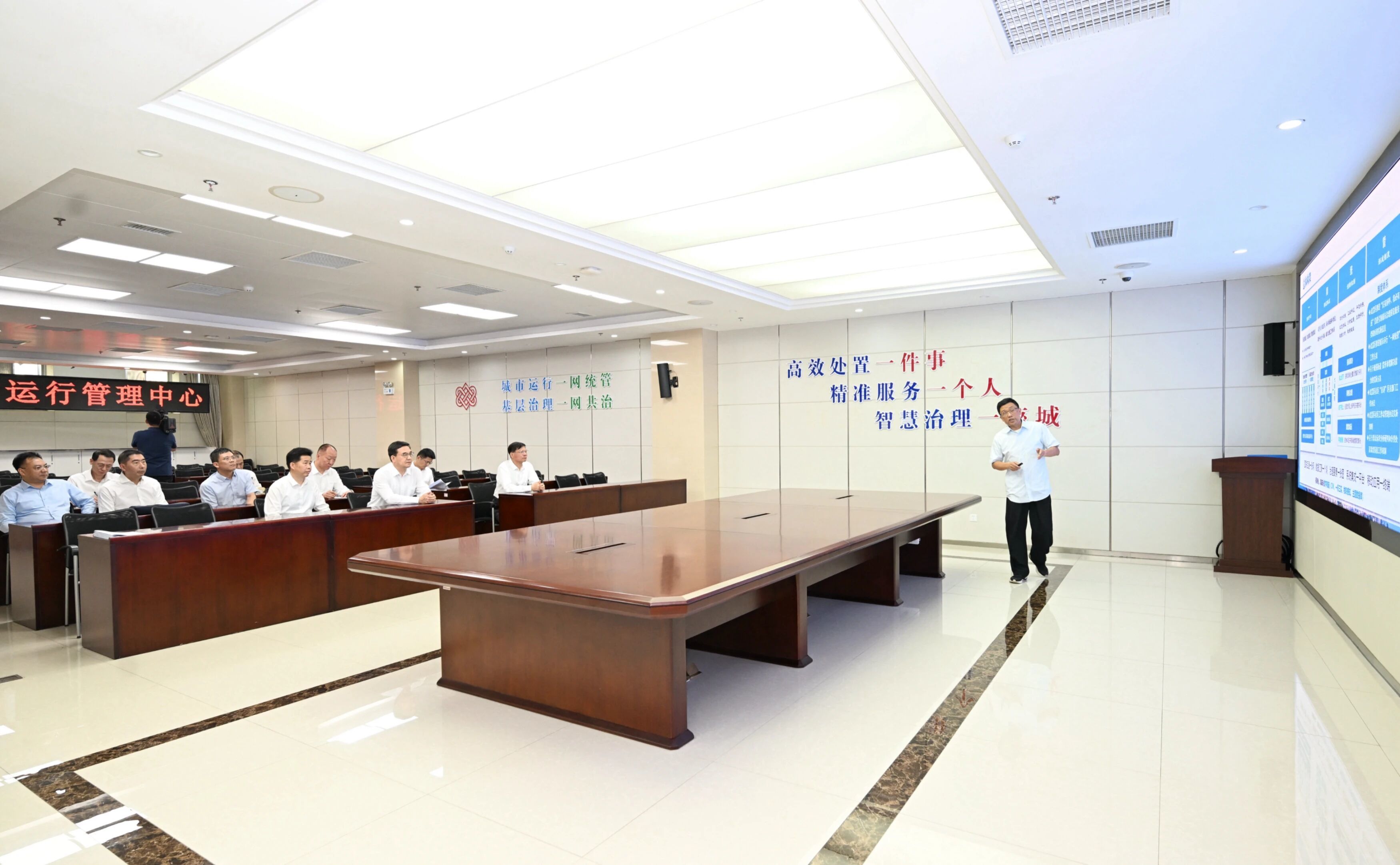 盛阅春调研城市治理数智化工作1.jpg