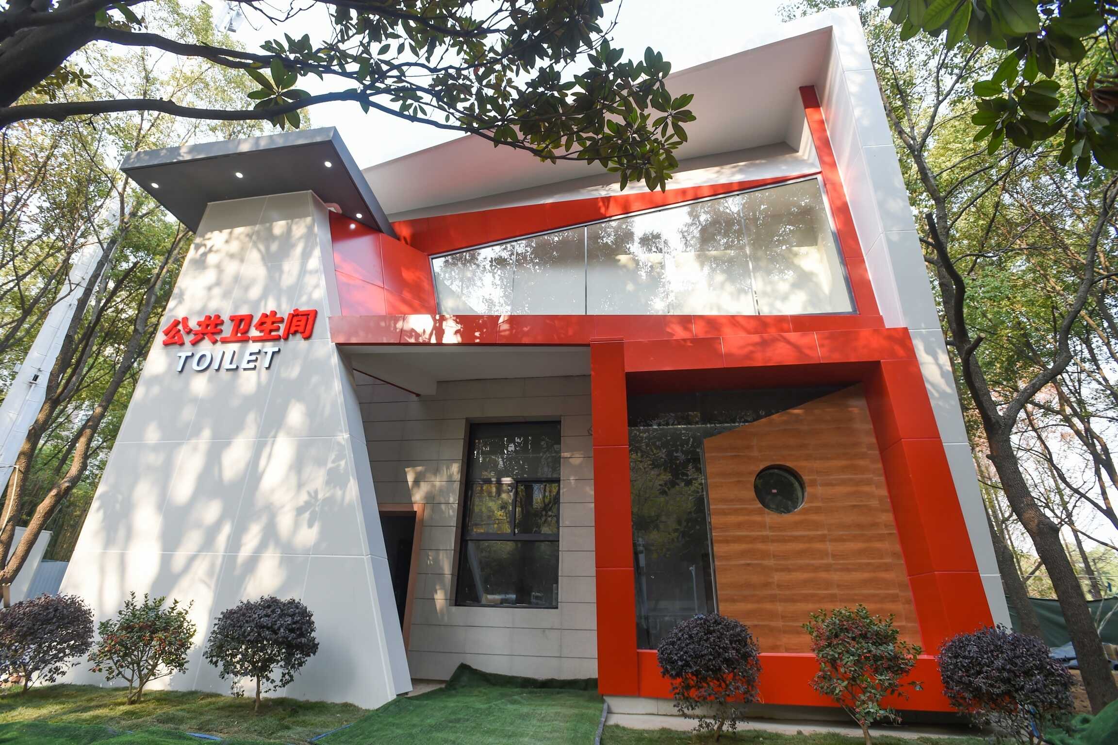 青山区公厕管理全面升级1.jpg