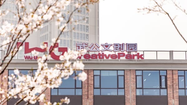 用“生态绿道”串起“经济线” 绘就产城融合新图景4.jpg