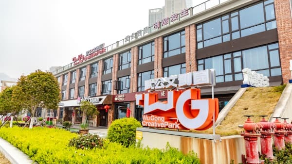 用“生态绿道”串起“经济线” 绘就产城融合新图景10.jpg