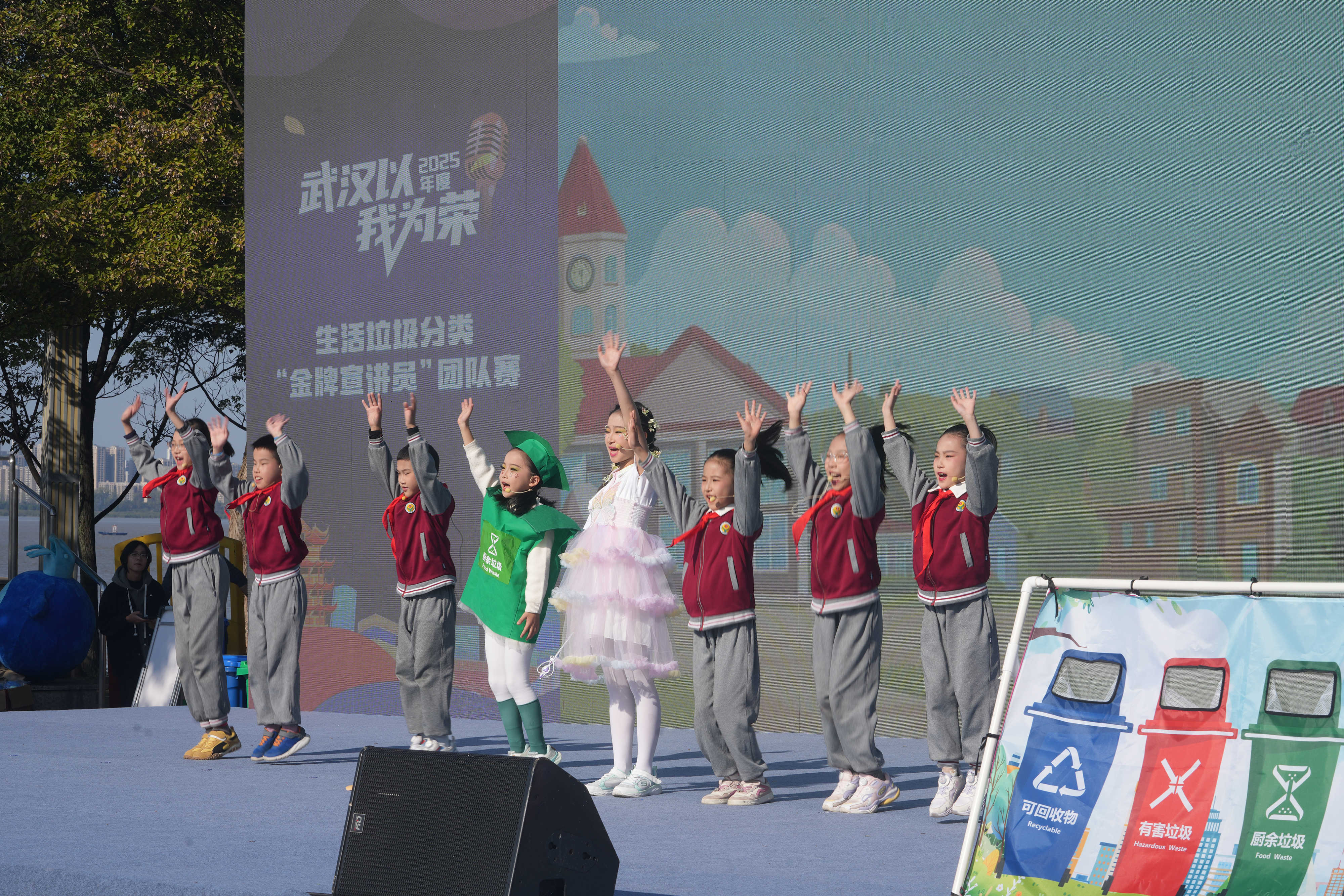 生活垃圾分类“金牌宣讲员”团队晋级赛在青山江滩举行2.jpeg